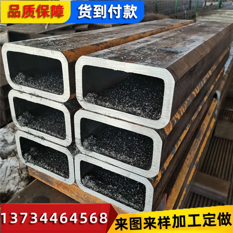厂家现货非标厚壁矩形方管 汽车大梁用q460c无缝方管高强700L方管
