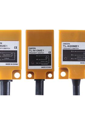 TL-N10ME1接近开关TL- N5ME1 20ME1传感器NPN常开方形金属感应器