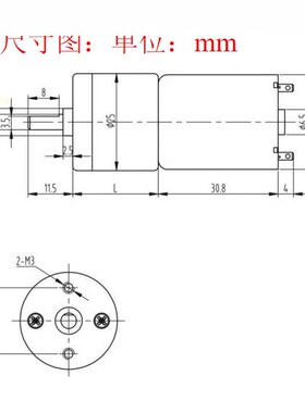 JGA25-370多转速马达 6V 直流减速电机 智能车 机器人 金属齿轮