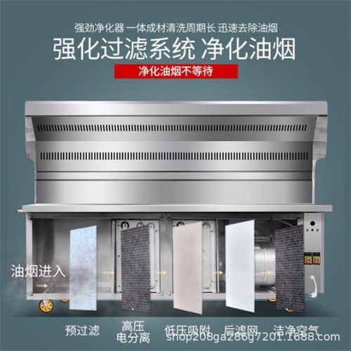 商用无烟烧烤车油烟净化器不锈钢户外烤架夜市摆摊移动烧烤炉