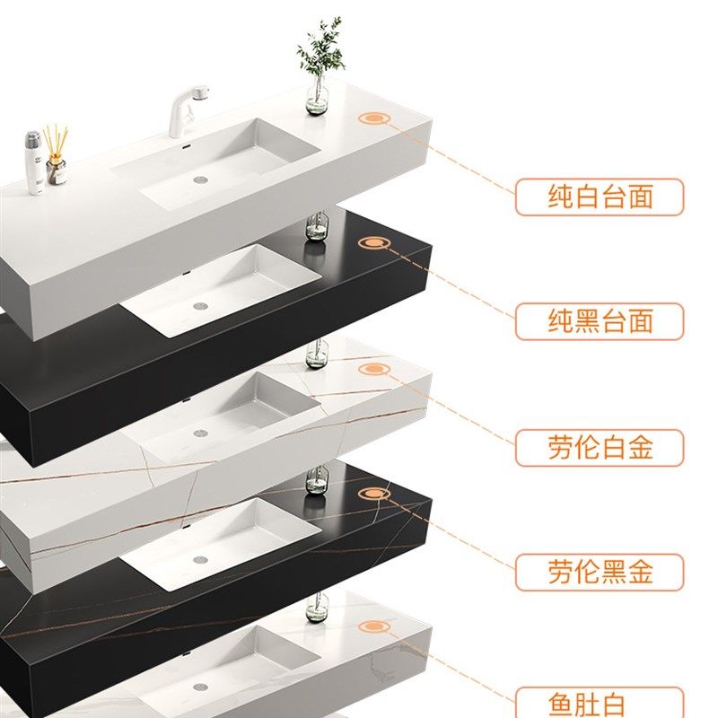 岩板无缝陶瓷盆一体盆抽屉柜现代简约卫生间浴室柜组合纯白洗手台,家装主材,浴室柜,淘宝优惠券,粉丝福利购,淘宝优惠卷