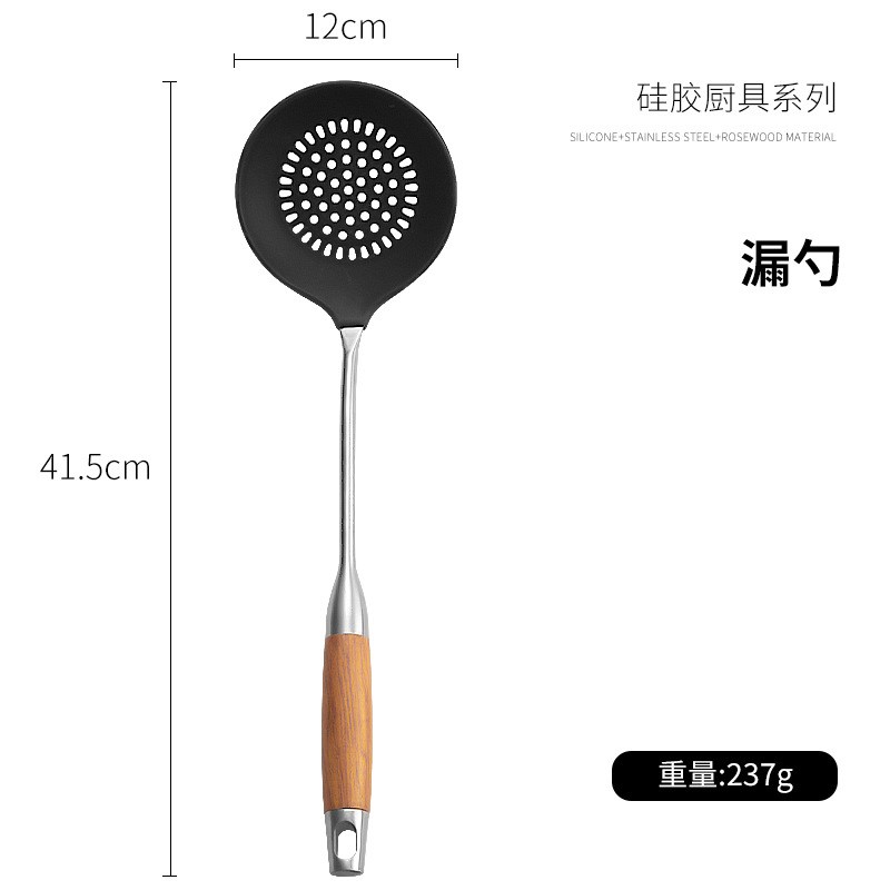 304不锈钢硅胶铲厨具耐高温防烫汤勺漏勺炒菜铲子不粘锅家用套装