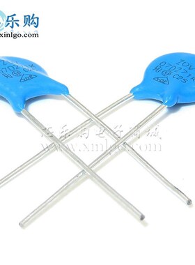 07D271K 7D271K 270V 10% 直插 压敏电阻 全新