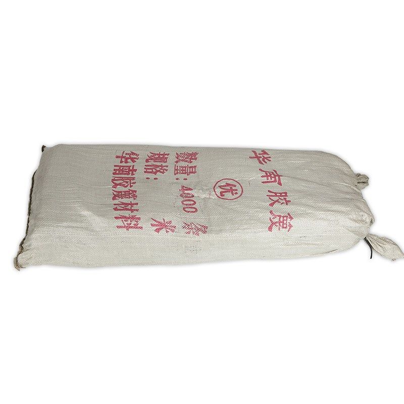 建筑棚架扎篾捆扎带竹架绳建筑工地搭竹架 黑色胶篾