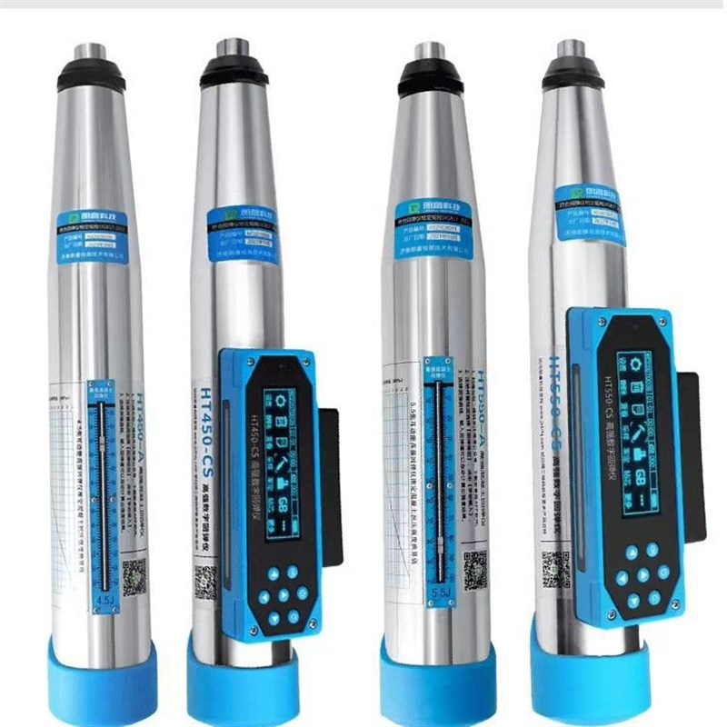 朗睿科技建筑仪器 HT225-BS型混凝土回弹仪 检测混凝土抗压强度