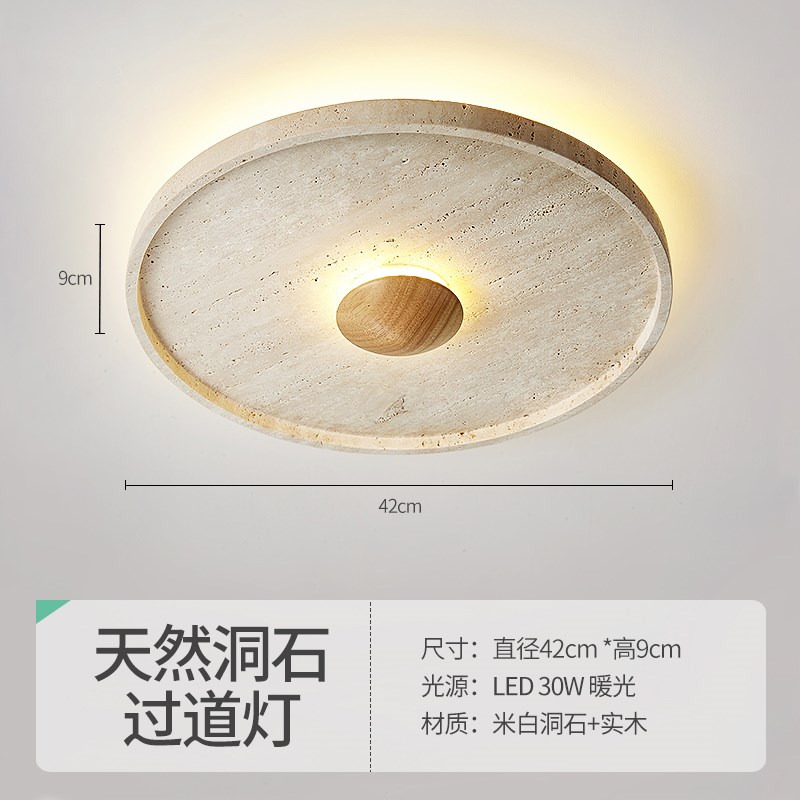 奶油风过道吸顶灯复古怀旧设计师小众中古餐厅氛围装饰玄关走廊