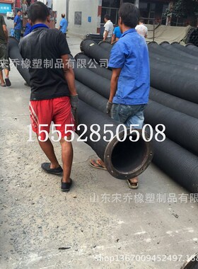 DN150,200,250,300,350法兰胶管 水泵配套胶管钢丝缠绕黑色橡胶管