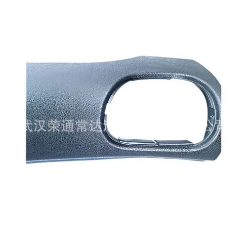 仪表板装饰板822673 8220WV 8226CL适用标志206雪铁龙C2