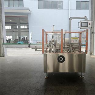 洗眼液装盒机滴眼液隐形眼镜护理液滴眼液全自动装盒机小型包装机