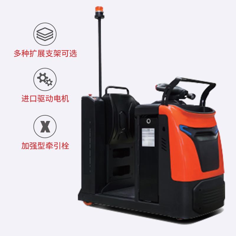 供应站驾式电动牵引车T0N/T50N电动货搬运车额定荷载000kg
