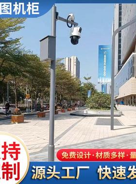 厂家定制小区立杆监控杆一体立杆2米3米4米5米灰色立杆白色立杆