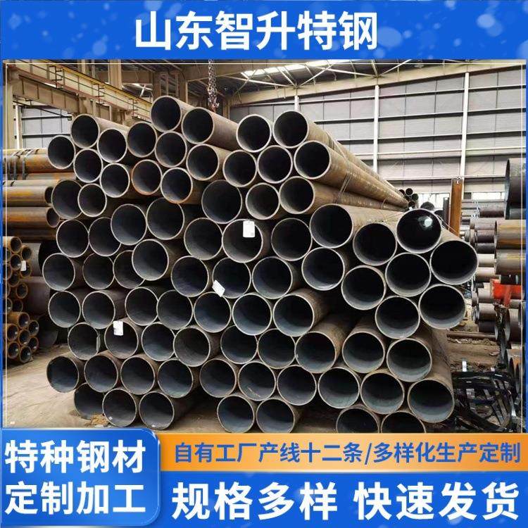 厂家直供现货Q345D冷拔无缝钢管耐低温房屋建筑零售万吨现货