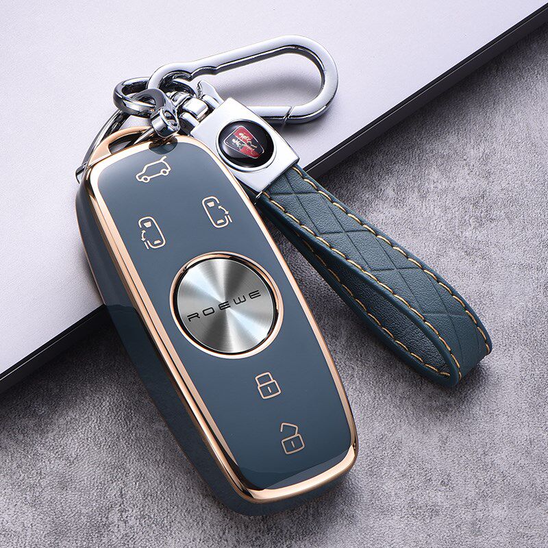 2022款荣威im8钥匙p套MPV商务X9汽车专用包21款ia8高档扣壳男