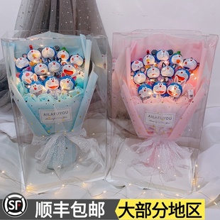 生日礼物女生实用创意公仔v花束礼盒送女朋友闺蜜特别 七夕节礼