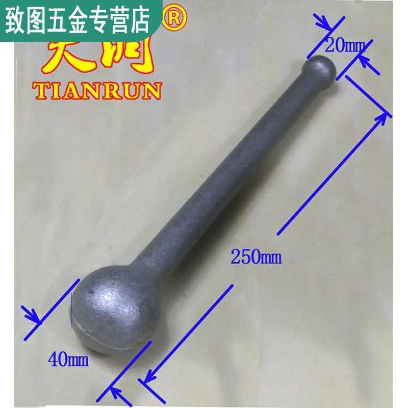 致图大号涂层铸铁捣锤r槌棒杵罐缸铜盅臼家用片研磨压蒜泥器