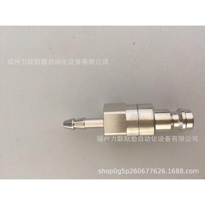 21SBTF08MPN RECTUS接头 21SB TF08 MPN 宝塔插8MM管 利达时接头