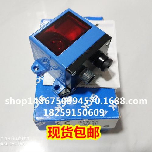 DT20-P214B DT20-P224B DT20-P244B DT20-N244B DT20-P254B