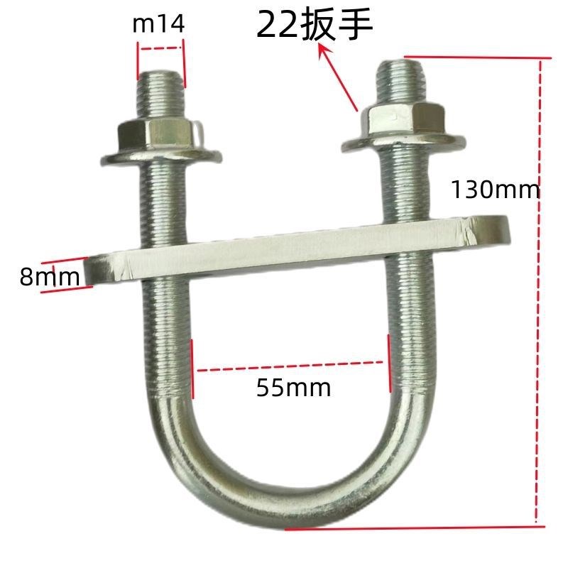 斜拉固定支撑桁架三角u型卡舞台架螺丝背景一整套展扣婚礼搭建扣