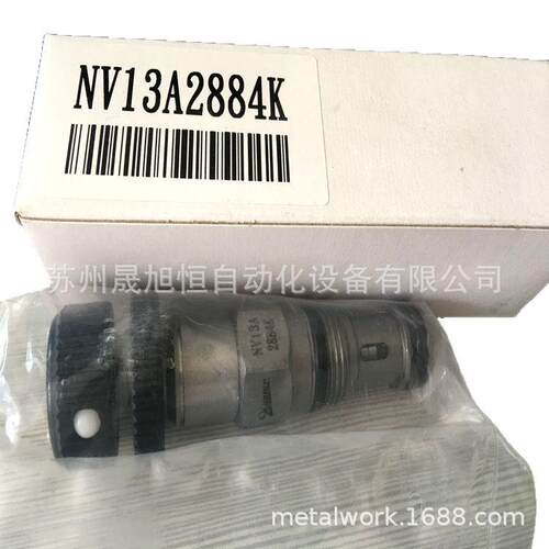 威纳WINNER插装阀ES-08W-2A-14-Z-04武汉精机电磁阀