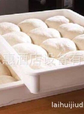 CAMBRO DB18263P-148 面团存储箱(白色/聚丙烯)