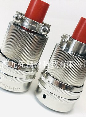 Y11X-1419TJ2 /1419ZK10 Y11X-1419TK2 /1419ZJ10   19芯插头插座