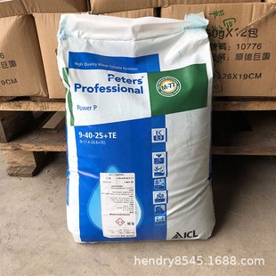 美国花多多15号Scotts水溶性肥料15公斤花肥9 25启动肥促根肥