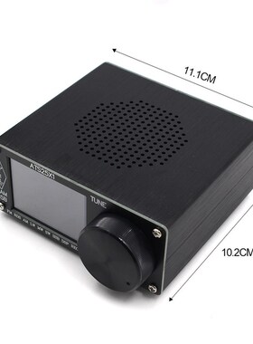 ATS25X1升级版2.4触摸屏Si4732全波段无线电接收器FM LW MW和ssb