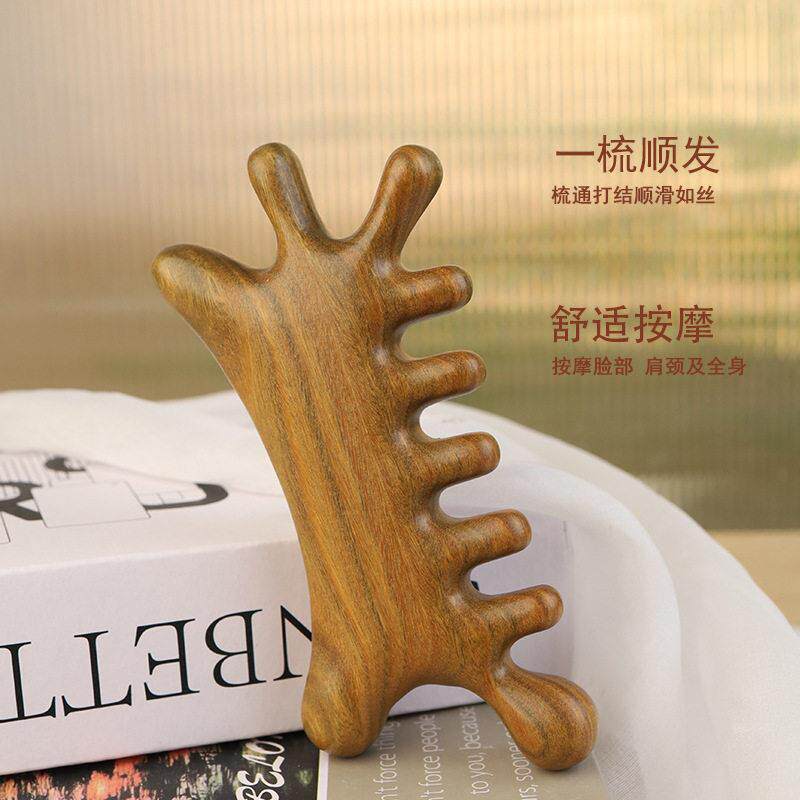 绿檀木多功能按摩梳头部经络梳眼部按摩器便携小随身木制厂家