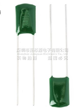 CL11涤纶电容2A471J 100V 0.47NF 470PF 5% 直插绿色聚酯膜电容