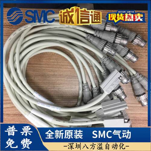 韩国原装进口S-LOK CNG/NGV不锈钢3163770PSI三通球阀