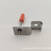 不锈钢吊顶钉M6