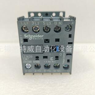 原装现货LC1K0901M7/LC1K0910M7/LC1K1201M7接触器