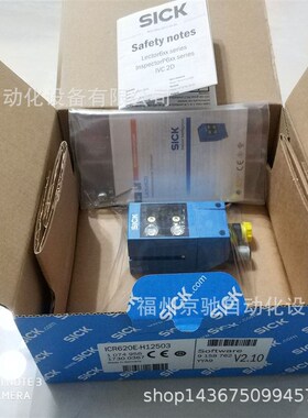 读写器RFID读写头1067473 RFU630-13103现货1057943 RFU630-13105