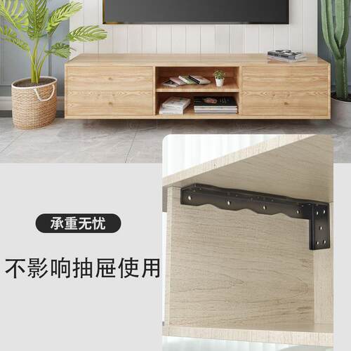 隐藏式悬浮支架悬空L形重型吊码电视柜浴室柜吊柜隐形承重托架
