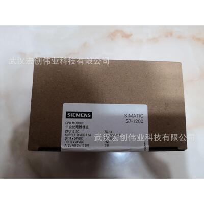 6ES7215-1AG40-0XB0 PLC模块CPU1215C S7-1200 6ES72151AG400XB