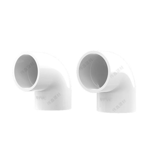 UPVC给水管正弯头90度上下水直角弯接头20 25 32 40 50 63 75 125