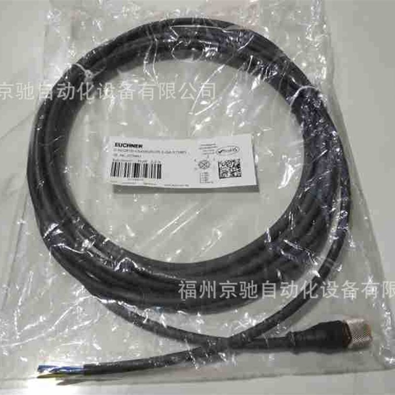 001366EGT1/4A2000安士能 现货EGT1/4ASEM4C1802现货