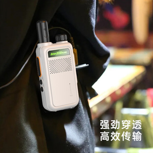 迷你小型无线对讲机户外手持微型对讲器餐饮学校酒店KTV酒吧K22