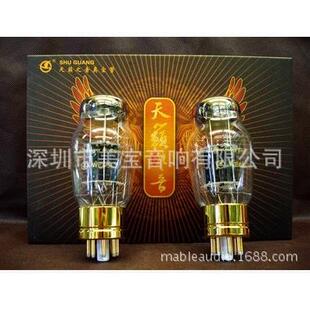 曙光复刻西电6SL7电子管 WE 6SL7 单支价格