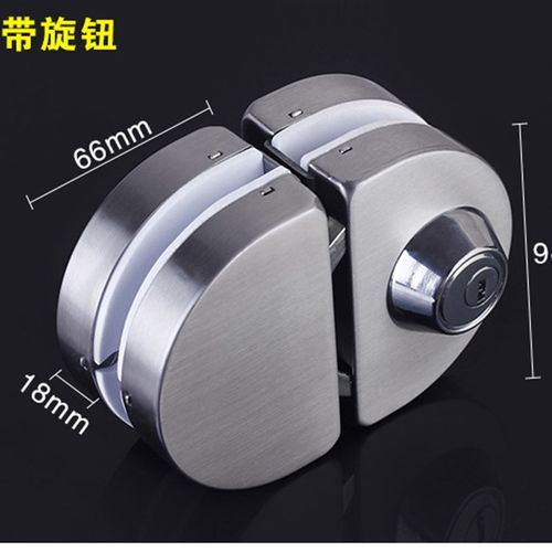 玻璃门锁办公室门锁免开孔U型锁单双门锁圆形玻璃锁勾舌插销