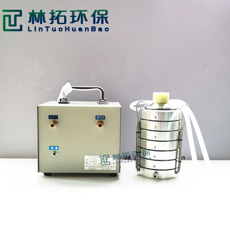 BY-300型空气微生物采样仪 筛孔撞击式浮游菌采样器