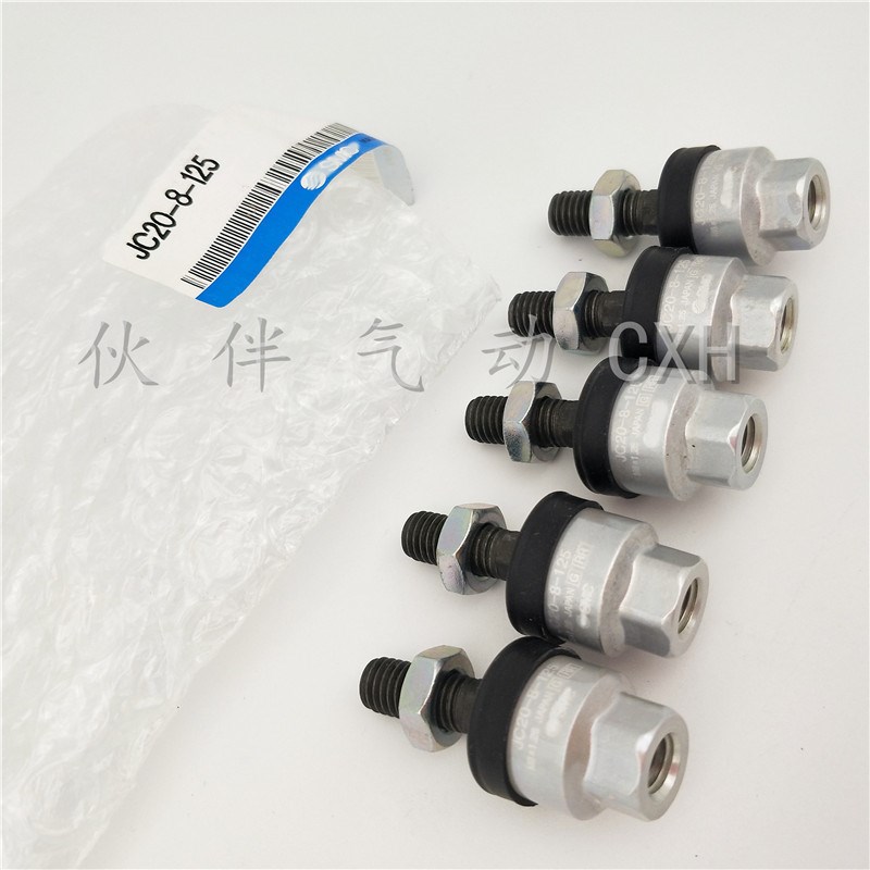 伙伴气动浮动接头JC20-8-125/JC40-14-150/JC63-18-150/30-10-125