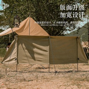 户外野营挡风布挡风墙挡风板阻燃帆布制挡风屏抗风阵幕焚火军幕
