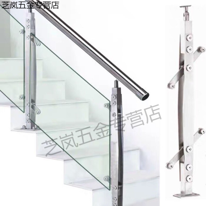 不锈钢栏杆扶手挂玻璃立柱家用阳B台立柱室外护栏楼梯扶手立柱栏