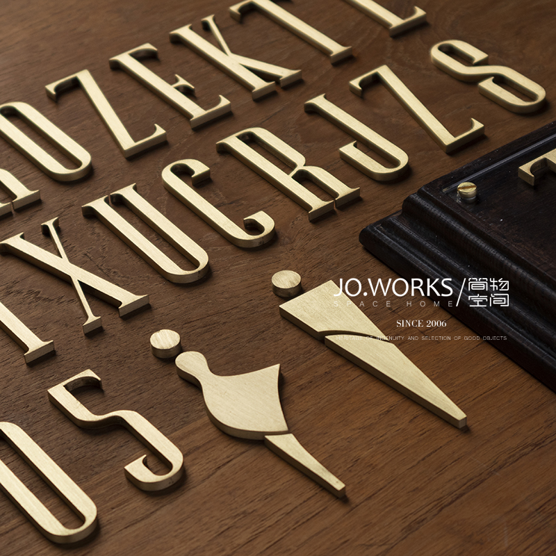 JO.WO 欧式黄l铜英文字母墙贴酒店商业空间门牌创意定制广告字