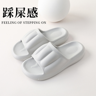 踩屎感拖鞋男室内家居a防臭静音凉拖鞋家用浴室V洗澡防滑凉拖夏
