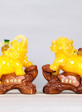 大象摆件一对i装饰品电视柜酒柜办公室摆设工艺品开业礼品