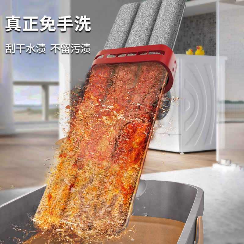 拖把家用一拖净202n2新款大号懒人平板拖把拖布免手洗地拖拖地神