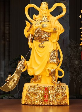 关公像关二爷摆件家庭招财客厅办公室桌供奉财神公司店Y铺开业礼