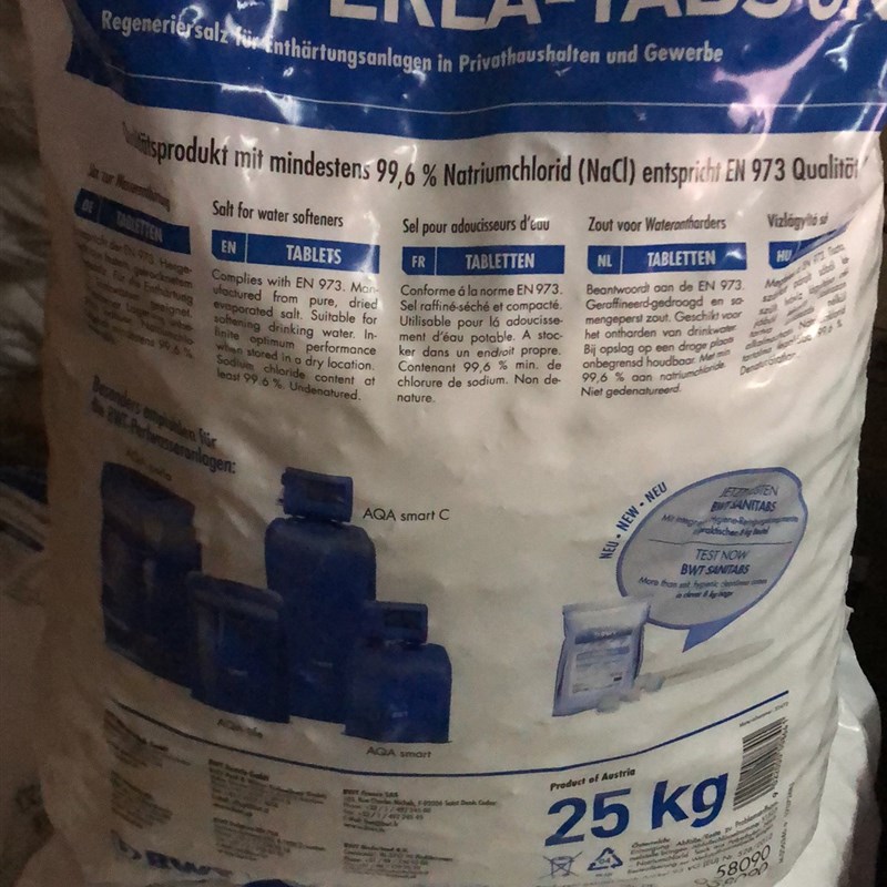德国倍世Wf中央软水机进口25KG软水盐(通用软水盐)